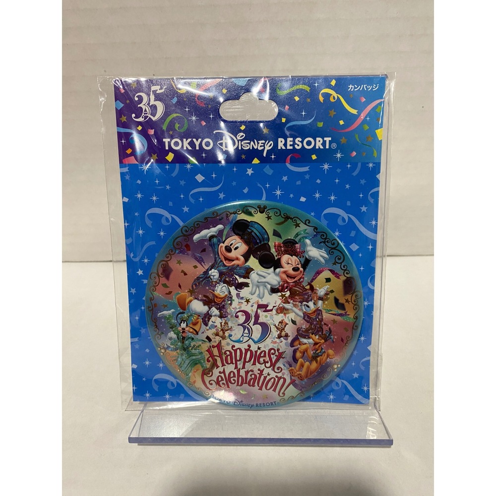 Tokyo Disney Resort Button Pin 35th Happiest Celebration Blue NWT